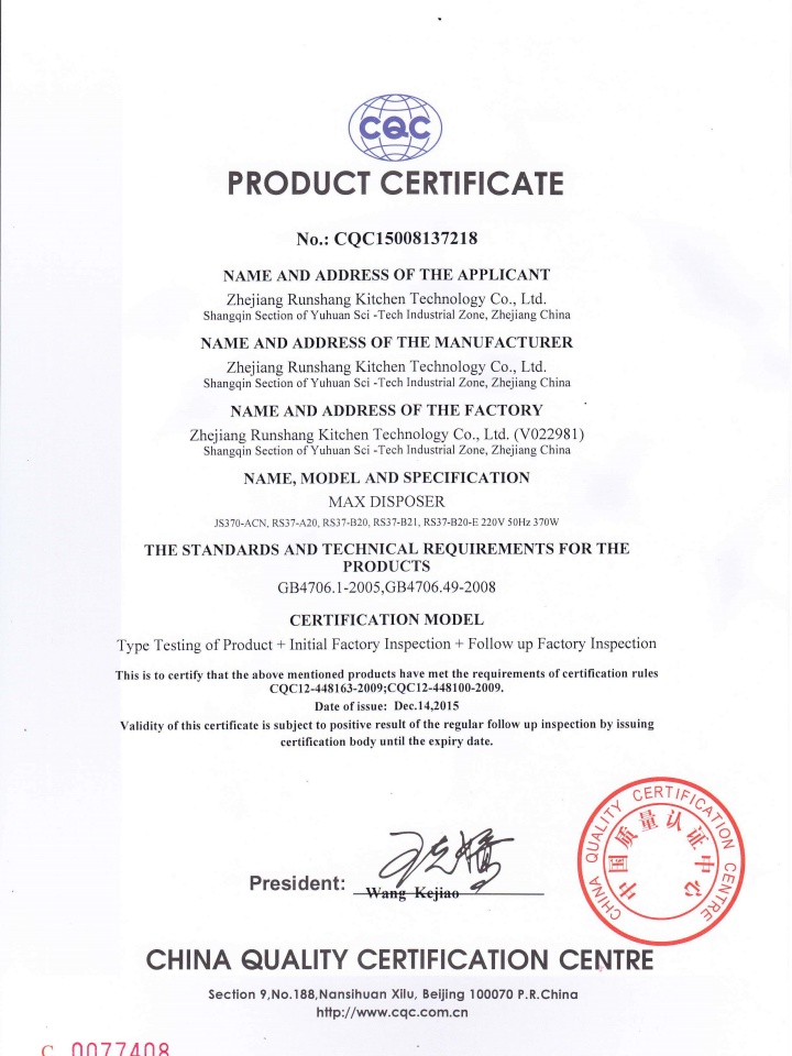 臨沂隆利數(shù)控機(jī)床有限公司